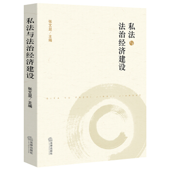 ˽���c���ν�(j��ng)�����O(sh��)