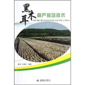 ��ľ���߮a(ch��n)���༼�g(sh��)