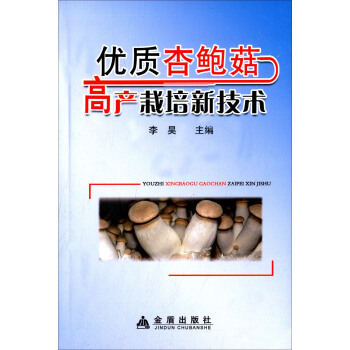 ��(y��u)�|(zh��)���U���߮a(ch��n)�����¼��g(sh��)