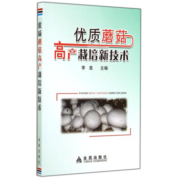 ��(y��u)�|(zh��)Ģ���߮a(ch��n)�����¼��g(sh��)