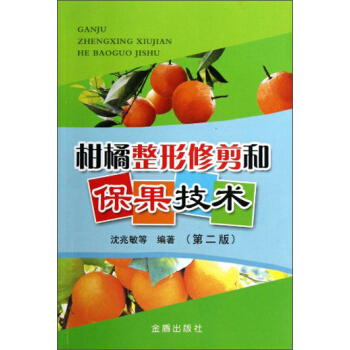 ���������޼��ͱ������g���ڶ��棩