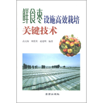 �rʳ���O(sh��)ʩ��Ч�����P(gu��n)�I���g(sh��)