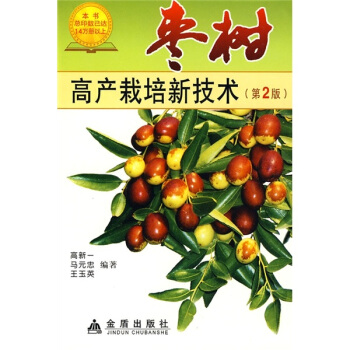 ����߮a�����¼��g(��2��)