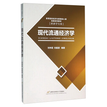 �F(xi��n)����ͨ��(j��ng)��(j��)�W(xu��)