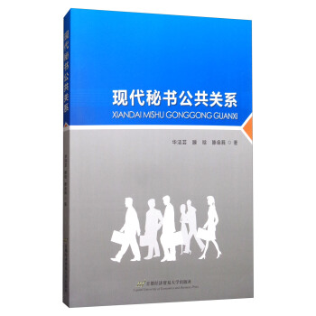 �F(xi��n)���ؕ�(sh��)�����P(gu��n)ϵ