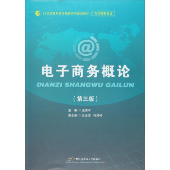 ����̄�(w��)��Փ�������棩������