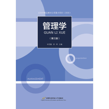 ����W�������棩