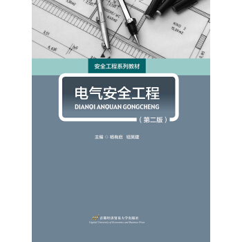 늚ⰲȫ���̣��ڶ��棩