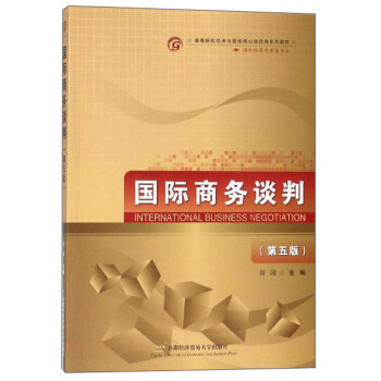 ���H�̄�Մ�У�����棩