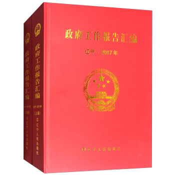 �����������R�����|����2017��