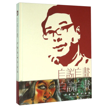 ���f(shu��)�Ԯ�(hu��) ���S���L��(hu��)��Ʒ��