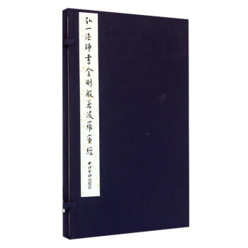 ��һ�����������������_�۽�(j��ng)