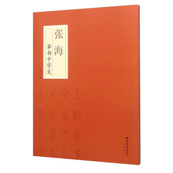 �����ݕ�ǧ����