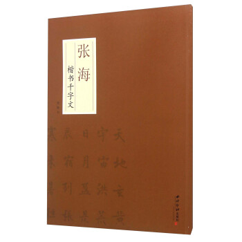 ��������ǧ����