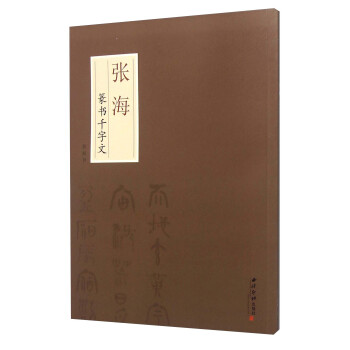 ����׭��ǧ����