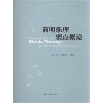 ��������Ҫ�c(di��n)��Փ