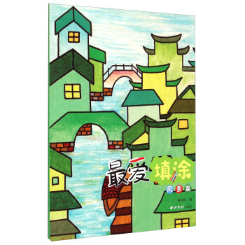 �����Ϳ���L(f��ng)��ƪ