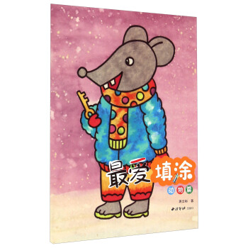 �����Ϳ����(d��ng)��ƪ