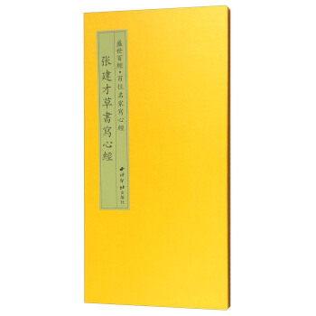 �����Ųݕ����Ľ�(j��ng)