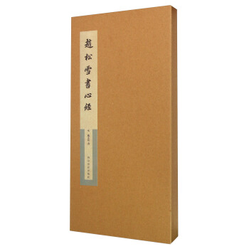 �w��ѩ���Ľ�(j��ng)