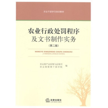 �r(n��ng)�I(y��)����̎�P�����ĕ�������(sh��)��(w��)���ڶ��� 281퓣�