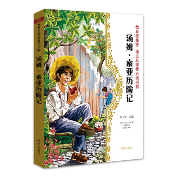 �����ČW��������桤��ķ�������v�Uӛ