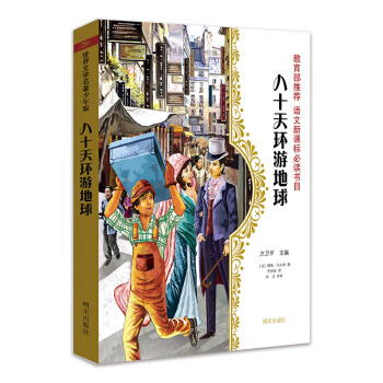 �����ČW(xu��)��������桤��ʮ��h(hu��n)�ε���