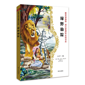 �����ČW(xu��)��������桤�GҰ��ۙ