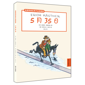 �P˹�ؼ{��(j��ng)����Ʒ�����桤5��35��