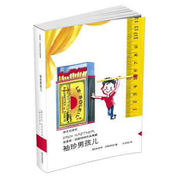 ����ϣ���P˹�ؼ{��Ʒ���-----�����к���