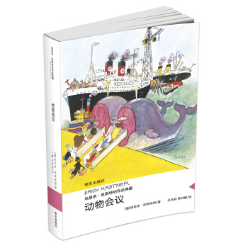 ���������P˹�ؼ{��Ʒ��ء���?ji��ng)���?hu��)�h