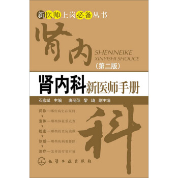 �I��(n��i)�����t(y��)���փ�(c��)���ڶ��棩