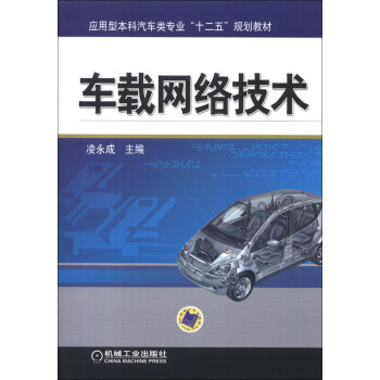 ��(y��ng)���ͱ�����܇��I(y��)��ʮ���塱Ҏ(gu��)���̲ģ�܇�d�W(w��ng)�j(lu��)���g(sh��)