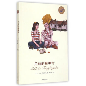 Ư��ƿ�ČW�^�����������Ǘ���