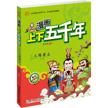 ����������ǧ�꣺����������������