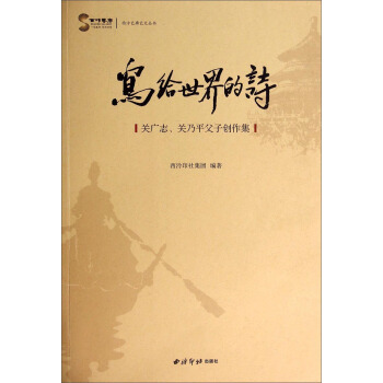 ���o�����Ԋ���P(gu��n)�V־���P(gu��n)��ƽ���ӄ�(chu��ng)����