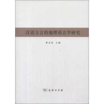 �h�Z���Եĵ����Z�ԌW(xu��)�о�