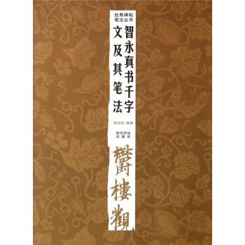 �������(sh��)ǧ���ļ���P��