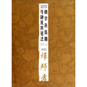 ��������´�±�����P��