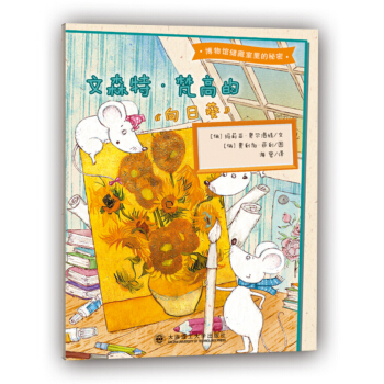 ��ɭ�ء���ߵġ����տ���