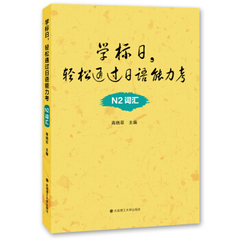 �W(xu��)��(bi��o)��,�p��ͨ�^(gu��)���Z(y��)������(N2�~�R) RY