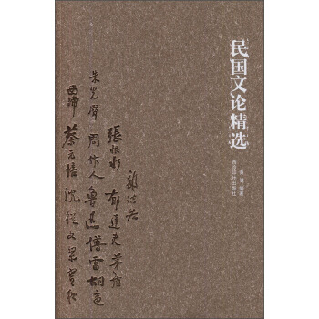 ���(gu��)��Փ���x