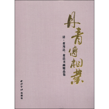 ���������I(y��)���塤�����_(d��)�����a������Ʒ��