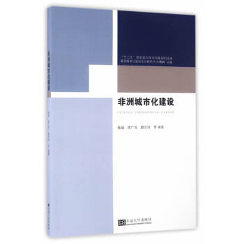 ���޳��л����O(sh��)