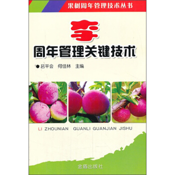 ����������P(gu��n)�I���g(sh��)����������������g(sh��)����