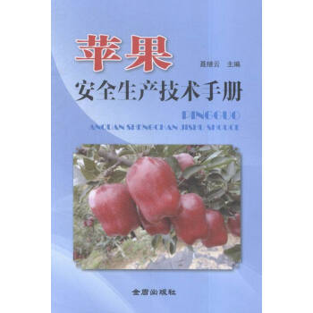 �O����ȫ���a(ch��n)���g(sh��)�փ�