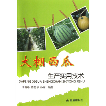 �����������a(ch��n)���ü��g