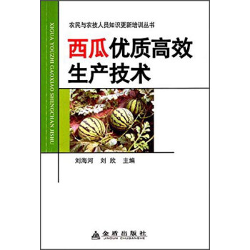 ���σ�(y��u)�|(zh��)��Ч���a(ch��n)���g(sh��)���r(n��ng)���c�r(n��ng)���ˆT֪�R(sh��)������Ӗ(x��n)����