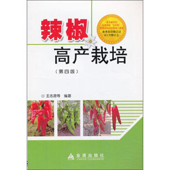 �����߮a(ch��n)���ࣨ���İ棩