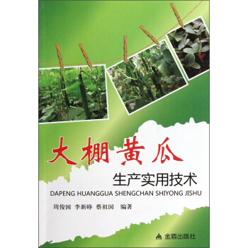 �����S�����a(ch��n)���ü��g(sh��)